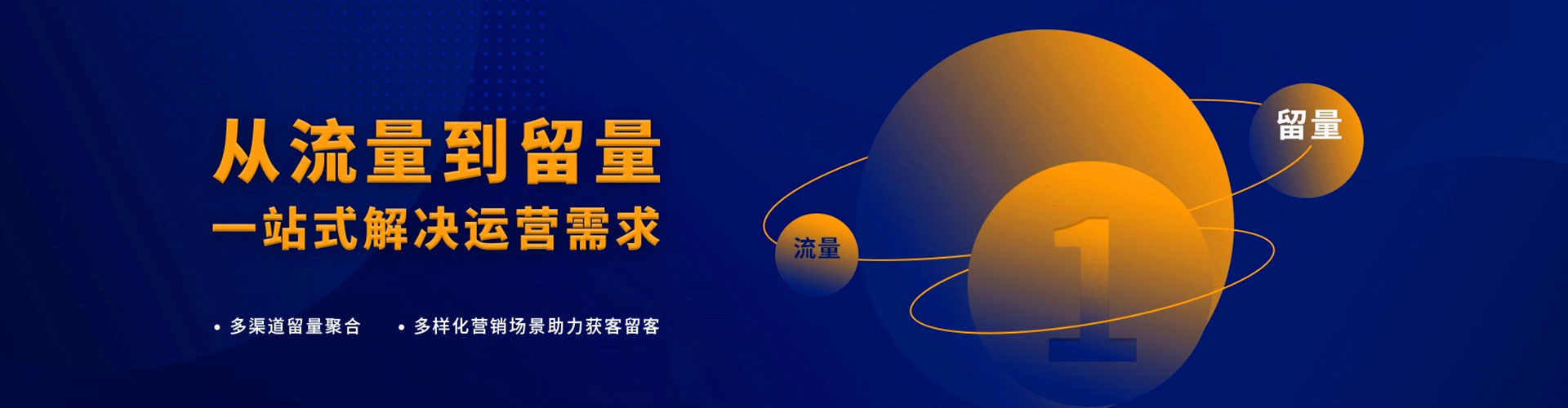 灵宝百度充值高返点